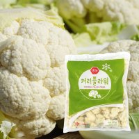 냉동 컬리플라워 1kg