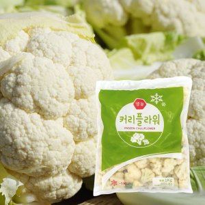 냉동컬리플라워 1kg