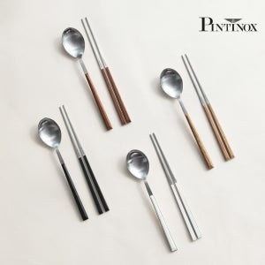 이태리 핀티 커트러리 무광사틴 한식 수저세트