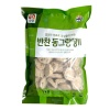 동그랑땡1kg