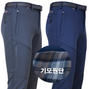 알파인탑 남성 겨울 기모 등산바지 스판 카고 작업복바지 빅사이즈 기능성 아웃도어