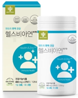 하이리빙 헬스비 <b>아연</b>, 면역력, <b>아연</b>,효모,<b>산화아연</b>,맥주효모,밀크시슬,피로회복,간건강