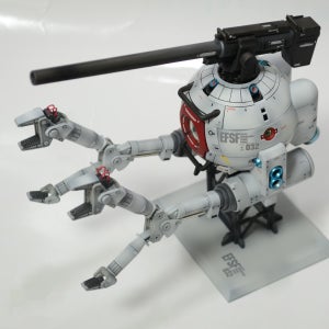 MG 볼 버카 습식데칼