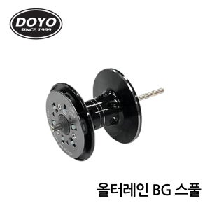 도요 DOYO 올터레인 BG 스풀