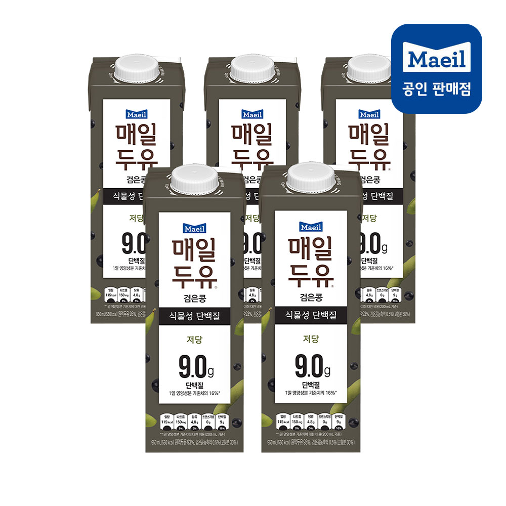 매일두유 대용량 검은콩 950ml 5팩 저칼로리 저당두유 무가당 식사대용 식물성 단백질