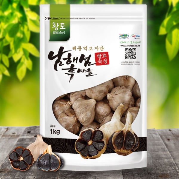남해섬 통흑마늘 1kg