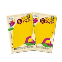 실온보관 아침 찐고구마 슬라이스 꿀 바로먹는 삶은 상온 한끼 바로드숑고구마 팩 다이어트