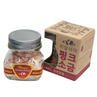 히말라야 소금장수 핑크솔트 170g 유리병 선물포장