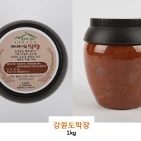 풍수원 강원도 막장 재래식 콩농사 항아리 100%국산콩 황토방 1kg