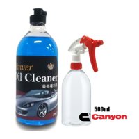 TAC 자동차유분제거제 자동차탈지제 유리막 전처리제 Oil Cleaner 1리터