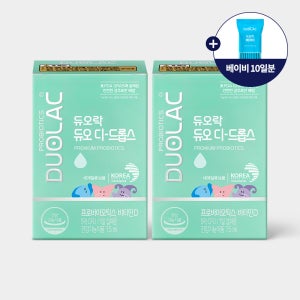 [베이비 10일분 증정] 듀오락 듀오 디 드롭스 아기 베이비 드롭 유산균 비타민D 100% 7.5ml, 2개