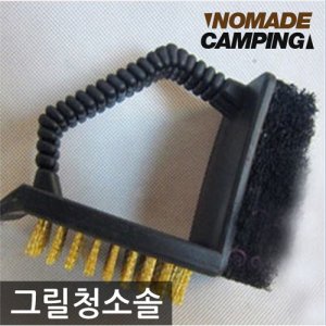 (노마드) 그릴 청소솔 A