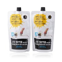 소망 세븐 스피드 먹물 컬러크림 염색약1제+2제 400ml