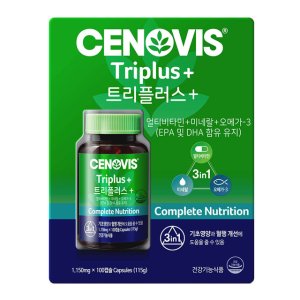 세노비스 트리플러스 100캡슐 (50일분)