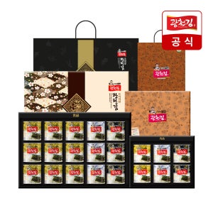 [광천김] 3대째 달인 고급 캔김 선물세트 추석 행사 모음전 / 재래김 파래김