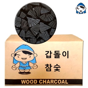 갑도리 바베큐 참숯 3단숯 20kg