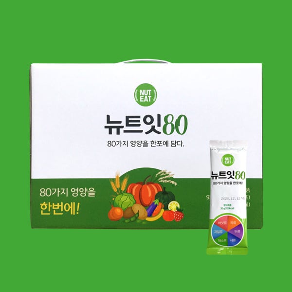 뉴트잇80 동결건조 생식 가루 식사대용 선식 아침 쉐이크 야채 채소 분말
