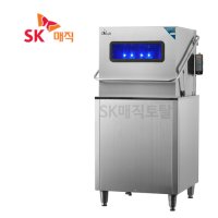 업소용식세척기SK매직 카페 CDW-816ER 영업용