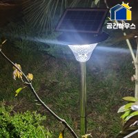 태양광 정원등 태양열 LED 조명 가로등 전등 계단등