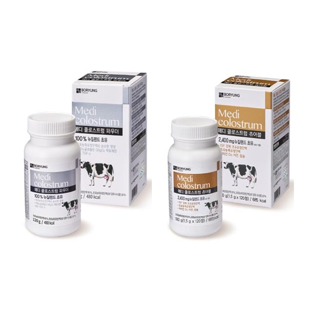 보령 일동후디스 메디<b>콜로스트럼 파우더</b> / 츄어블