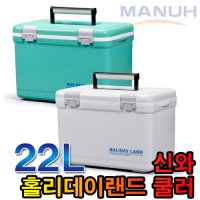 신와 아이스박스 22리터 쿨러 캠핑 낚시 일본산 화이트