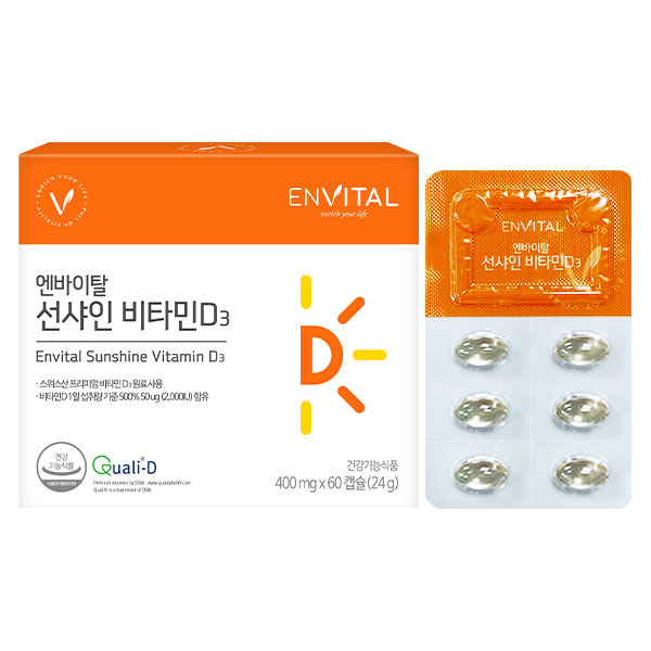 <b>엔바이탈</b> 선샤인 <b>비타민D3</b> 400mg X 60캡슐