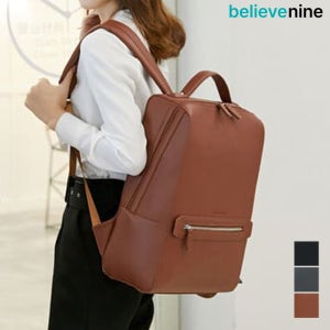 모던 노트북 백팩 여대생 직장인 여성 백팩