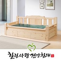 힐링사랑 힐링228C 소나무 원목보료 서랍형 돌쇼파