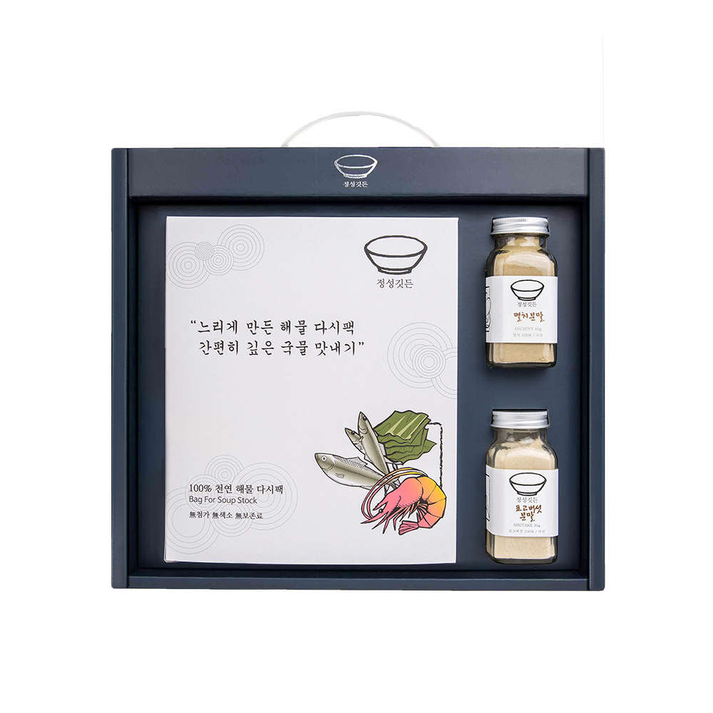 정성깃든 다시팩 분말 가루 3종 선물세트 명절 추석 설 돌답례품