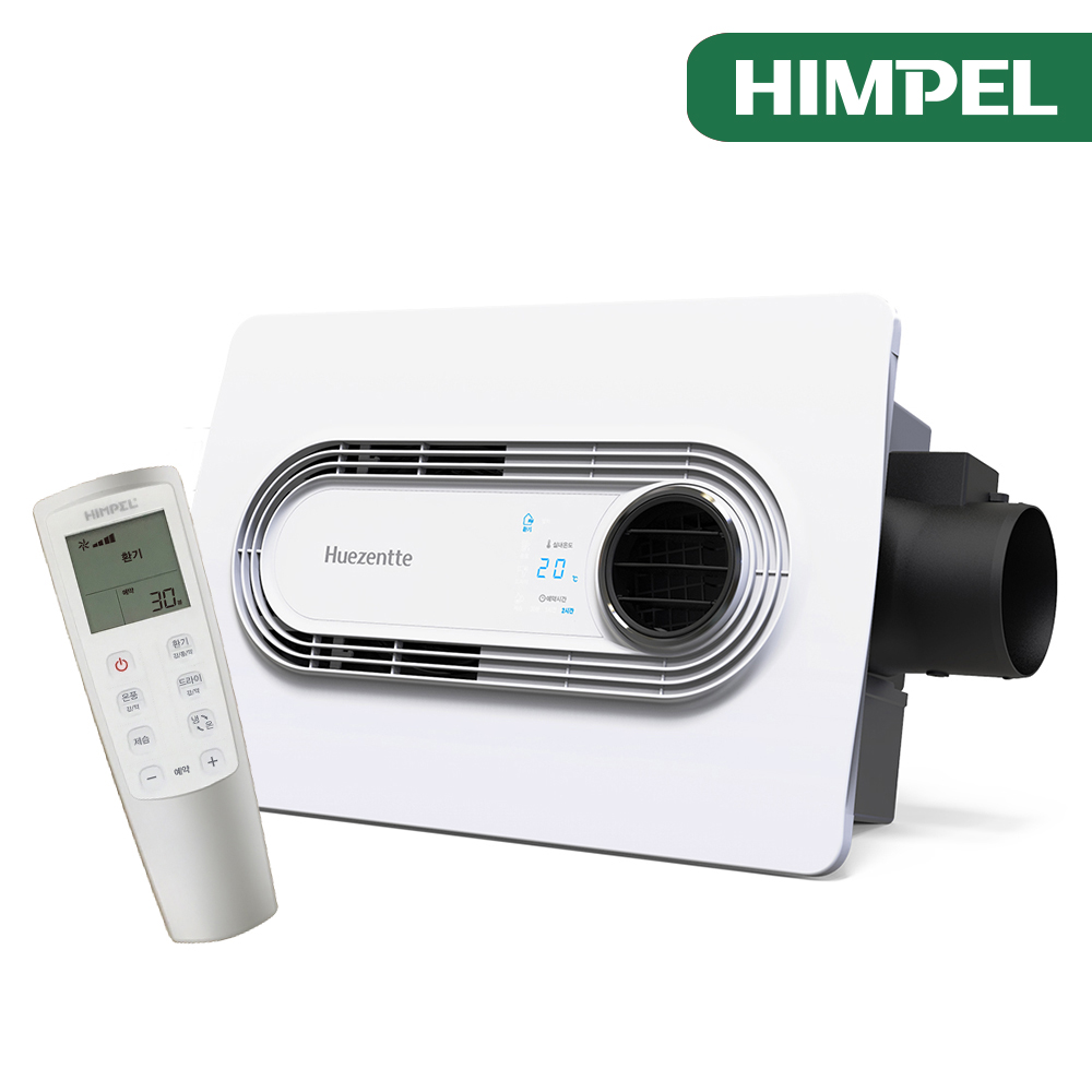 힘펠 휴젠트 화장실환풍기 욕실온풍기 휴젠뜨 FHD-P150S