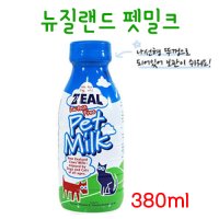 ZEAL 뉴질랜드 펫밀크 380ml 애견우유