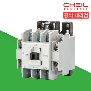 제일 CMC 40N 2a2b 220V 전자 접촉기 마그네트 스위치 CHEIL