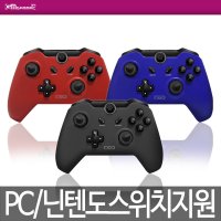 PC 닌텐도스위치겸용 겜맥 네오유선컨트롤러/게임패드