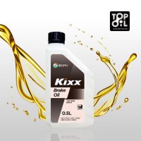 킥스 브레이크오일 KIXX BRALE OIL DOT 3 0.5KG