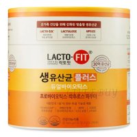 종근당건강 락토핏 생유산균 플러스듀얼바이오틱스 2000mg X 200포