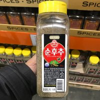 오뚜기 순후추 450g