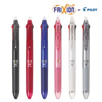 파이롯트 프릭션 볼 지워지는 슬림 3색 볼펜 0.5mm Frixion ball