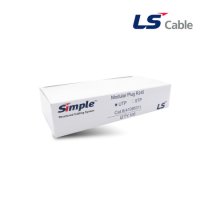 LS전선 CAT5 RJ45 커넥터 8P8C 플러그 잭 100개 1통