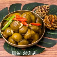 명절선물 세트 살균작용에 도움을 주는 사찰음식 매실 장아찌 500g