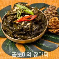 명절선물 세트 사찰음식 곰보미역(곰피)장아찌 500g