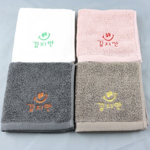 어린이집수건 고리 네임자수 스마일 5장 세트