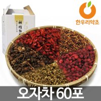 오자차 파워오자차 (액상차) 60포