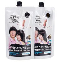 소망 세븐 스피드 먹물 칼라크림 1,2제 각 400ml