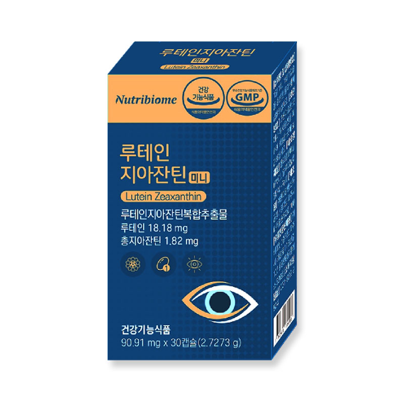 뉴트리바이옴 루테인 지아잔틴 미니 눈건강