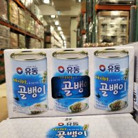 유동 자연산 다시마 골뱅이 400g x 3캔 코스트코