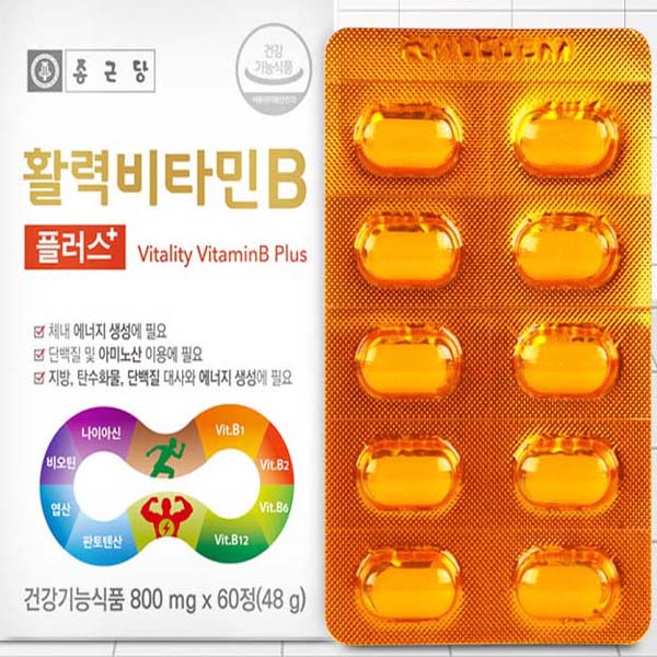 종근당 고함량 <b>비타민</b>B <b>비타민</b>비 군 영양제 활성 수용성 컴플렉스 B12 B1 B3 B6