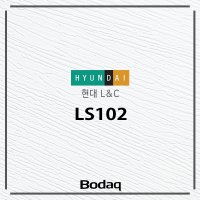 현대엘앤씨 LS102 보닥 인테리어필름 백색 우드엠보 단색시트지