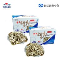 완도금일수협 멸치2종세트 중멸1kg+소멸1kg