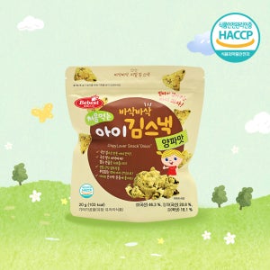베베스트 처음먹는 아이 김스낵 양파맛 20g 김부각 아기간식 과자