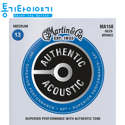 Martin 마틴 기타줄 MA150 (두꺼운 줄, 묵직한 사운드) 통기타줄